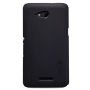 Nillkin Super Frosted Shield Matte cover case for Sony Xperia E4G (E2033 E2003 E2053 E2006 E2043) order from official NILLKIN store